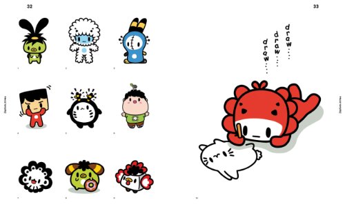 Pictoplasma - The Character Compendium Book