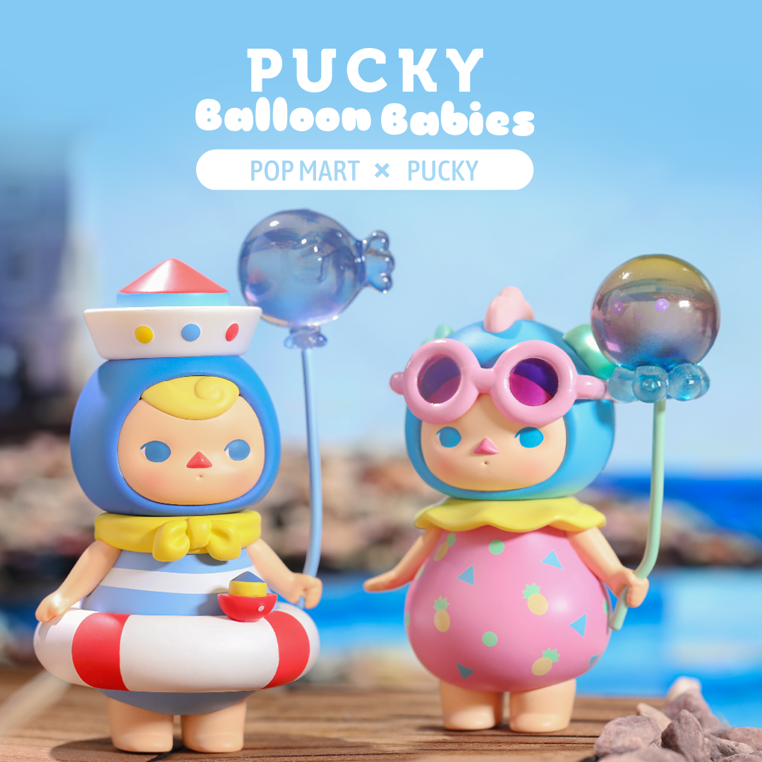 Pucky Balloon Babies by Pucky x POP MART