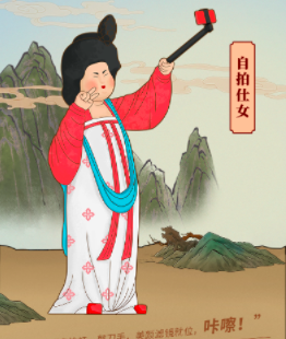 Modern Ancients Glamorous Ladies Blind Box Series by 52Toys