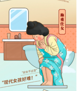 Modern Ancients Glamorous Ladies Blind Box Series by 52Toys