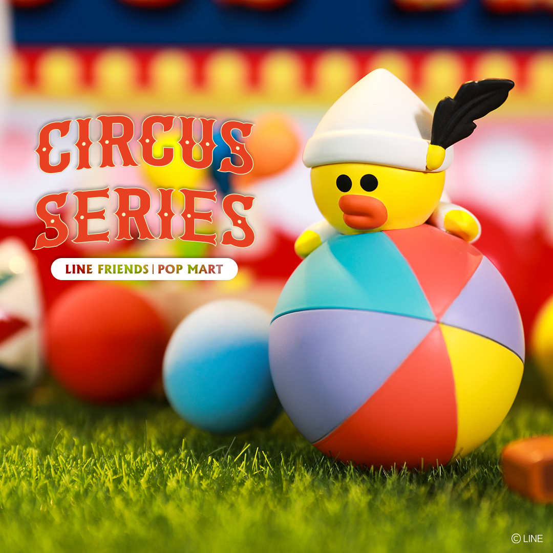Line Friends Circus Series Blind Box Series by POP MART