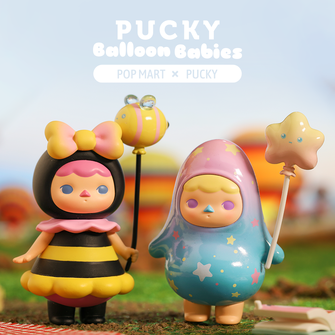 Pucky Balloon Babies by Pucky x POP MART