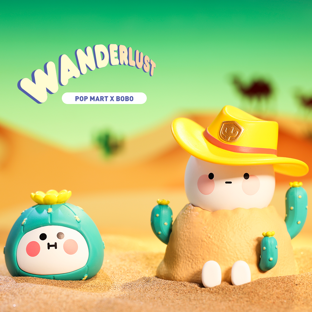 Bobo and Coco Wanderlust Series by POP MART