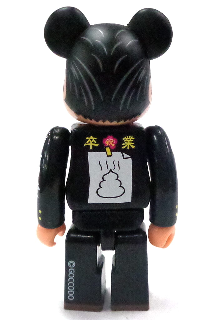 Bearbrick Series 37 - Kiaidakun [Secret]