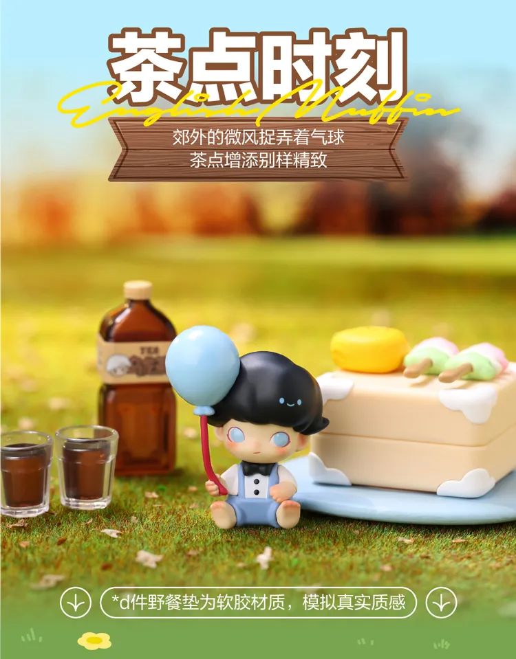 DIMOO Go on an Outing Together Blind Box Series by POP MART