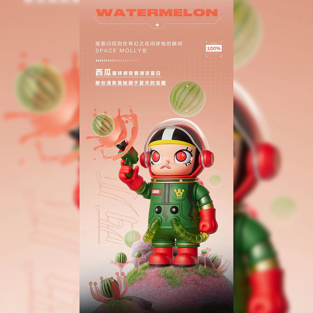 MEGA Collection 100% Space Molly Series 1 Blind Box by POP MART