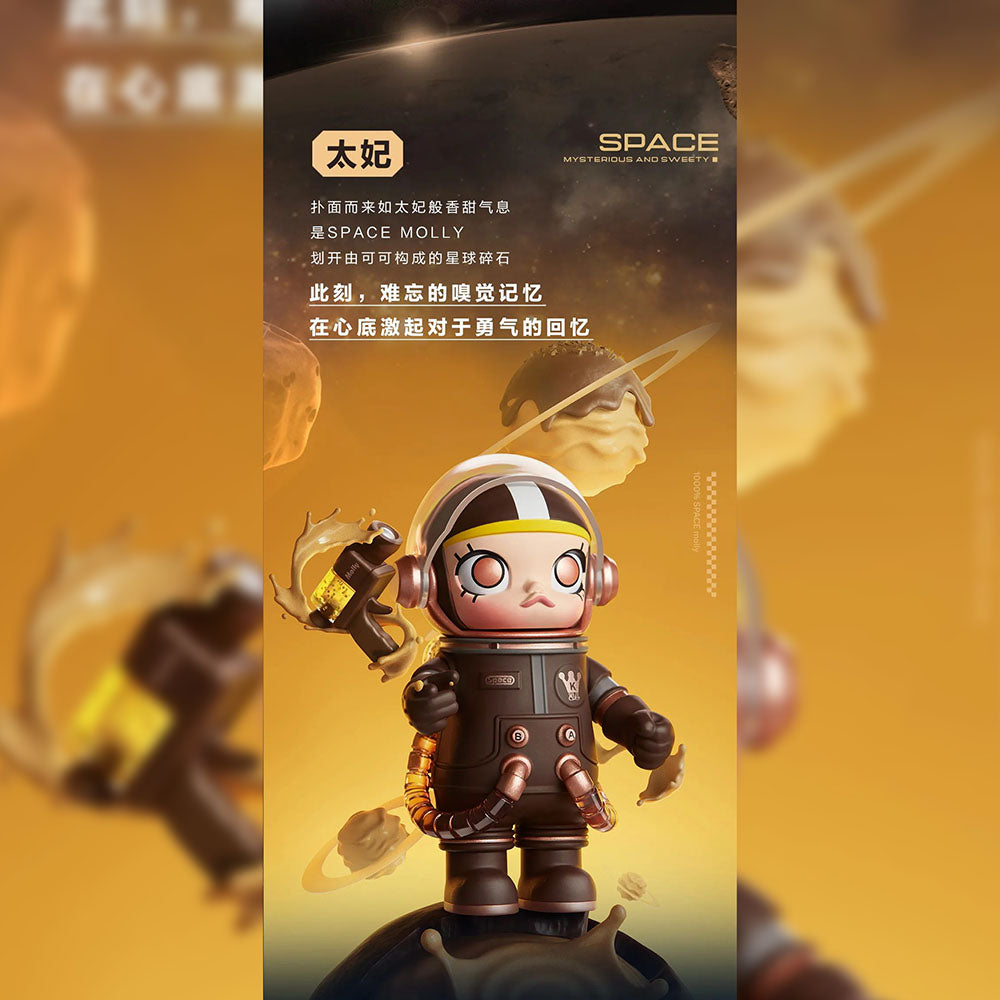 MEGA Collection 100% Space Molly Series 1 Blind Box by POP MART