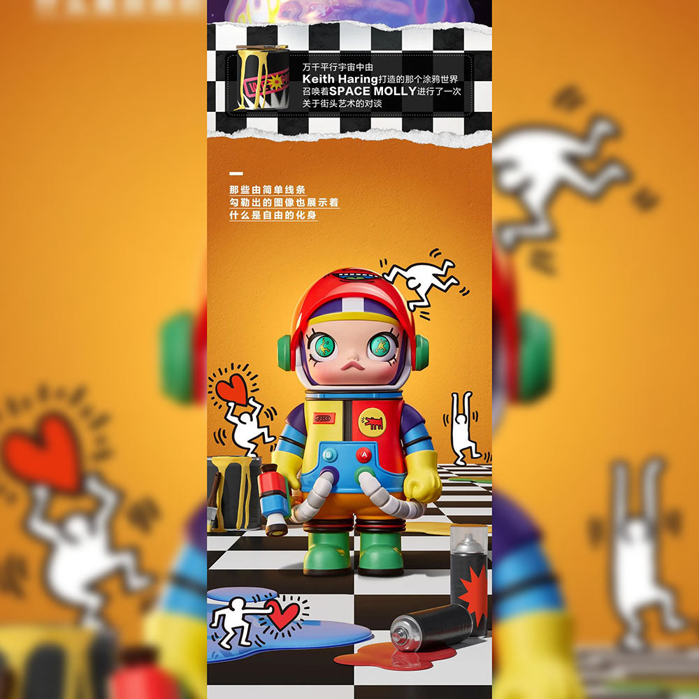 MEGA Collection 100% Space Molly Series 1 Blind Box by POP MART