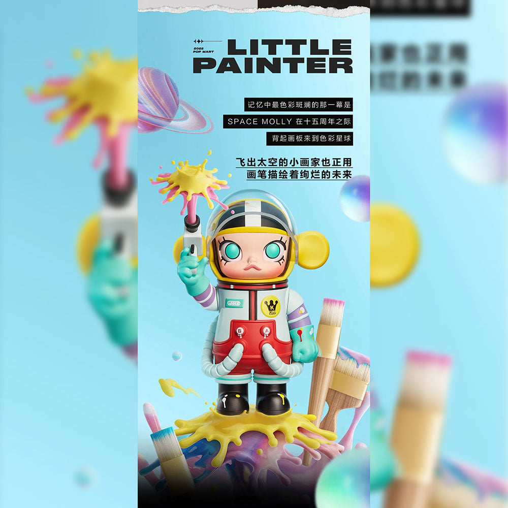 MEGA Collection 100% Space Molly Series 1 Blind Box by POP MART