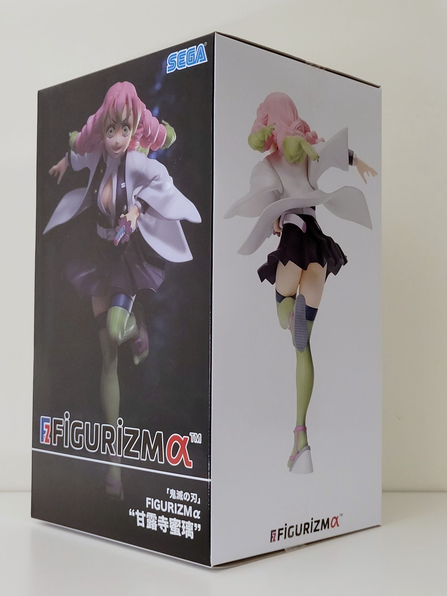 Mitsuri Kanroji - Demon Slayer FIGURiZM premium figure by SEGA - 3