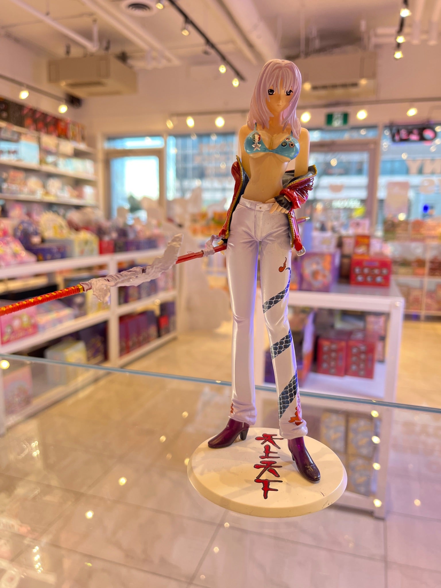 Maya Natsume - Tenjho Tenge Bome Edition - 1