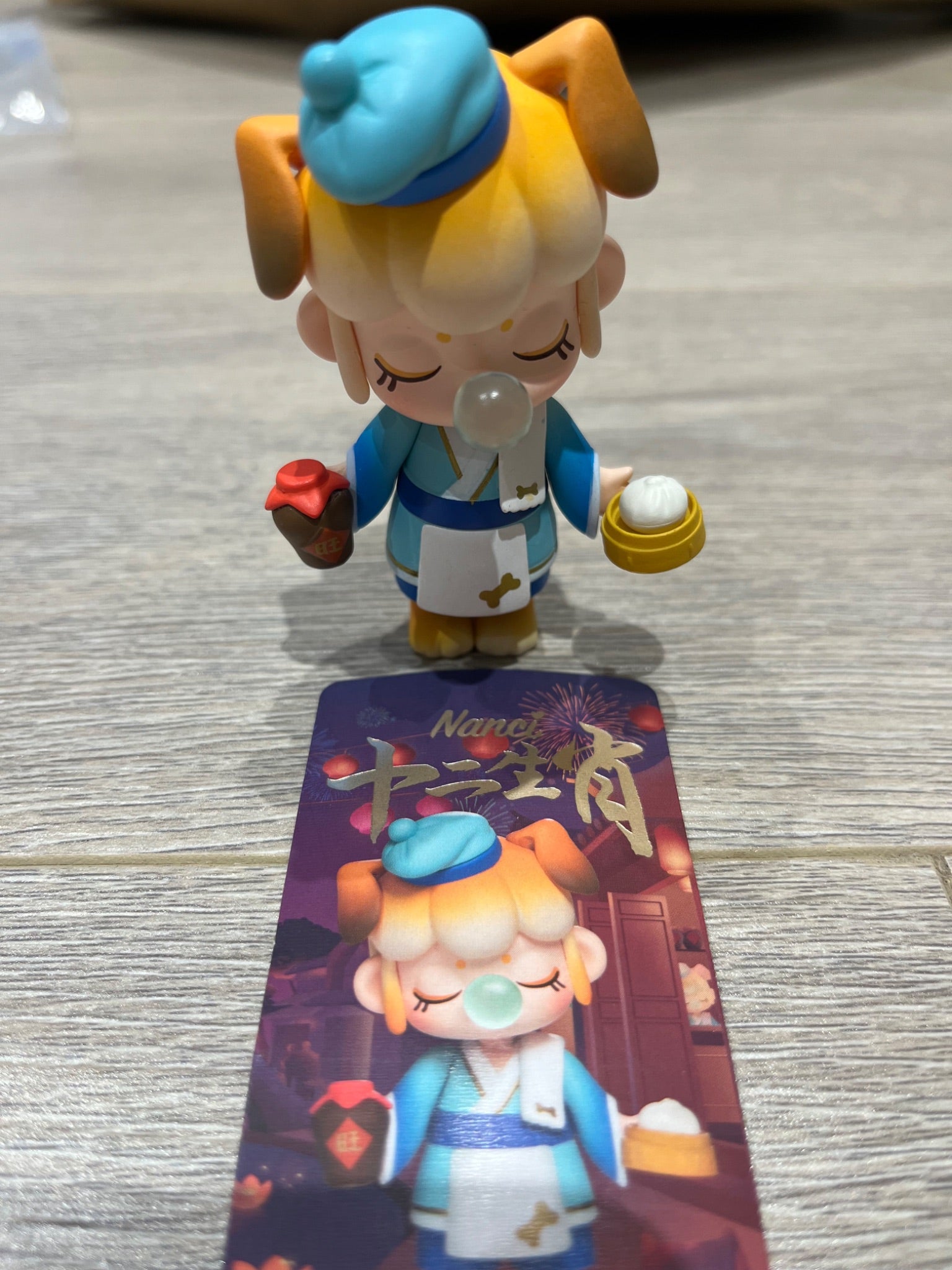 Nanci Twelve Chinese Zodiac Blind Box Surprise Dolls - 1