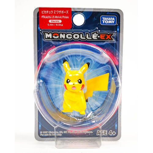 Pokemon Moncelle Pikachu Z Move Pose by Takara Tomy   - 1