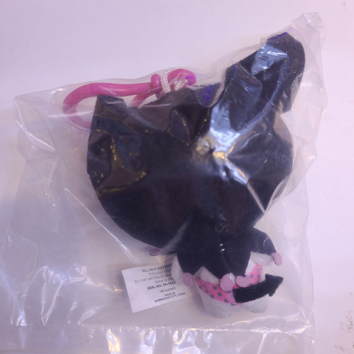 Kuromi - Hello Kitty and Friends Plush Danglers Series 1 by Bullsitoy - 2