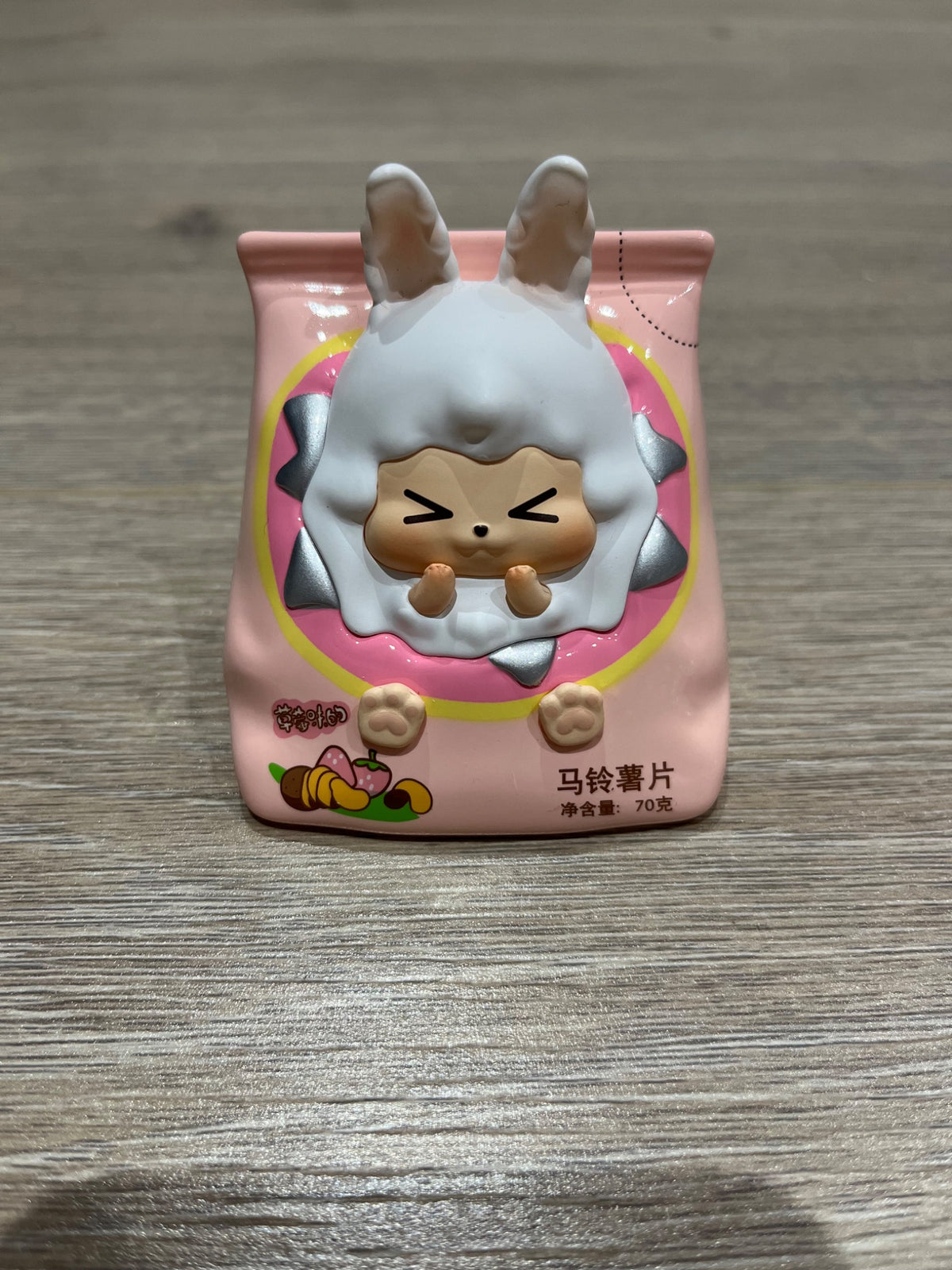 Hey Dolls Kiki Wish Store Strawberry Chips  - 1