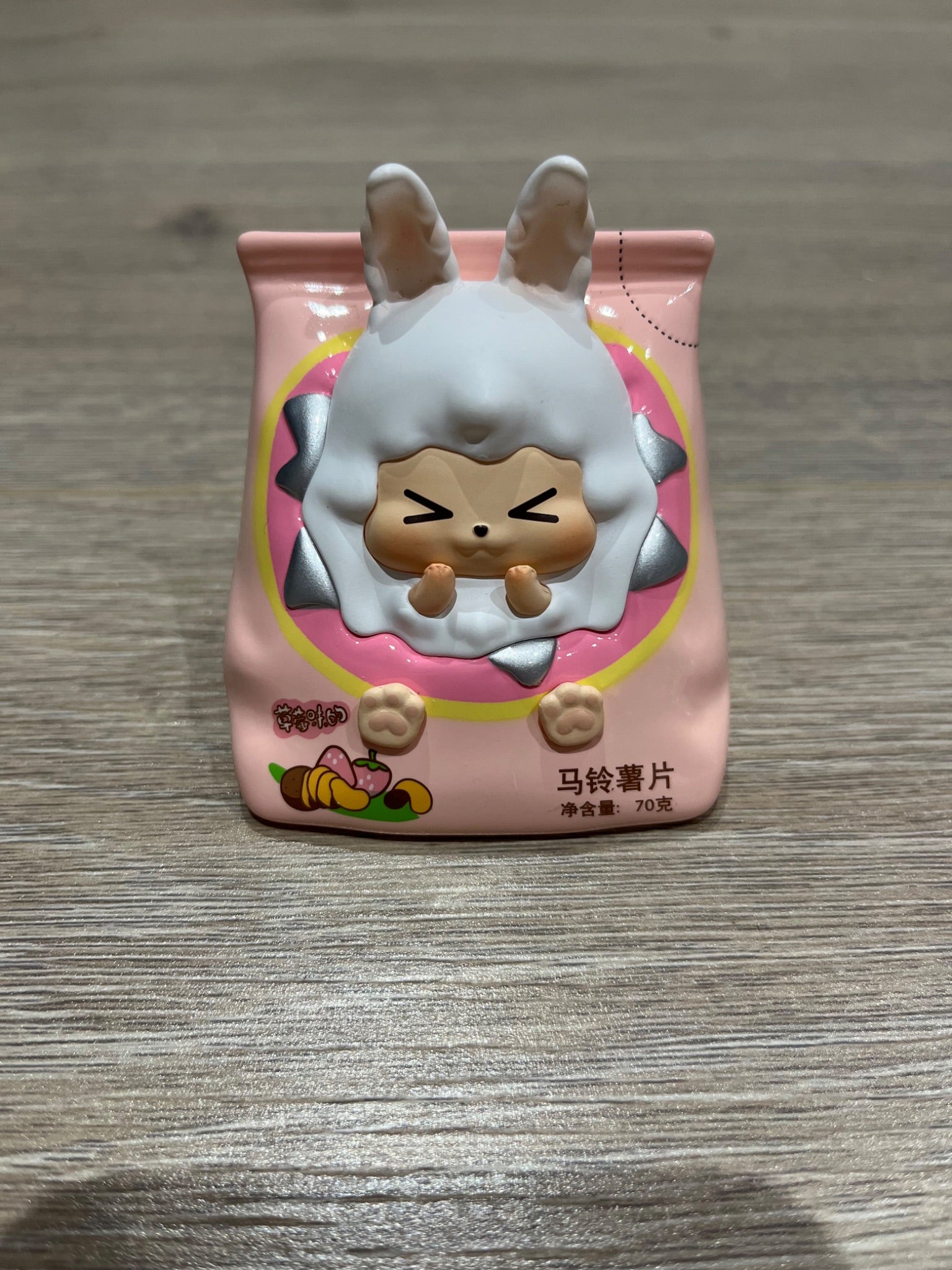 Hey Dolls Kiki Wish Store Strawberry Chips  - 1