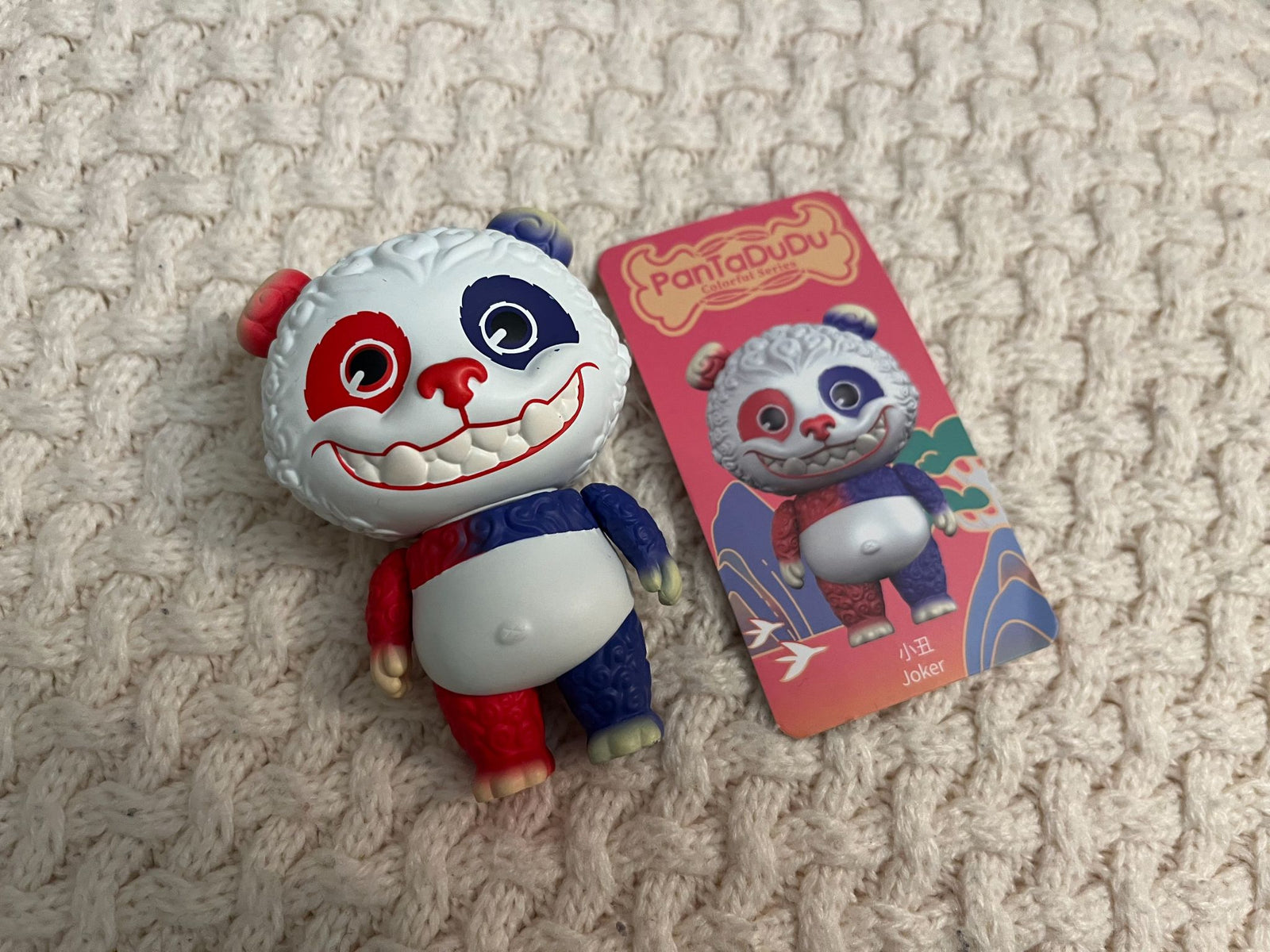 Joker - PanTaDuDu Colorful Blind Box Series Vol. 2 by IATOYS - 1