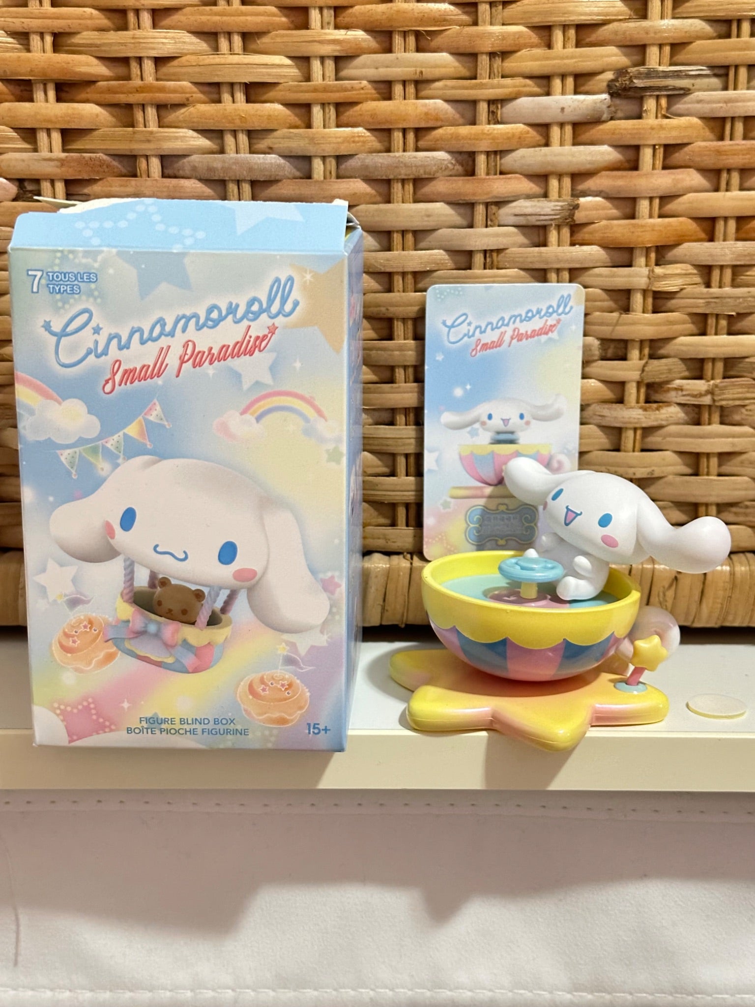 MINISO Sanrio Cinnamoroll Small Paradise Series Blind Box - Tea Cup Ride - 1