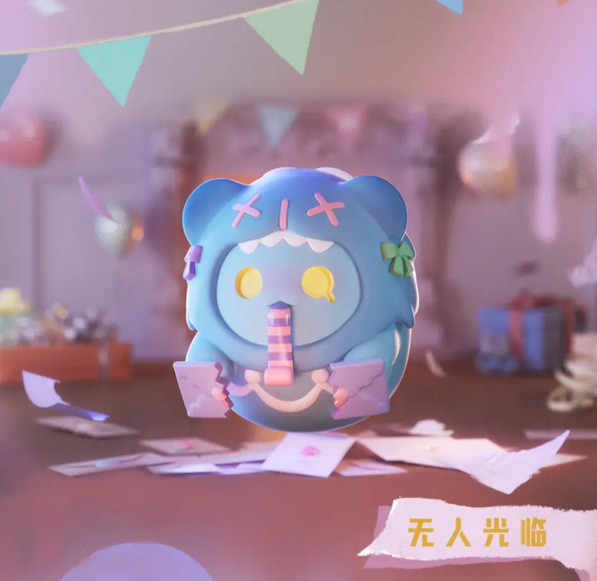 Nobody Here -  Shinwoo Birthday Alone - F.UN - 1