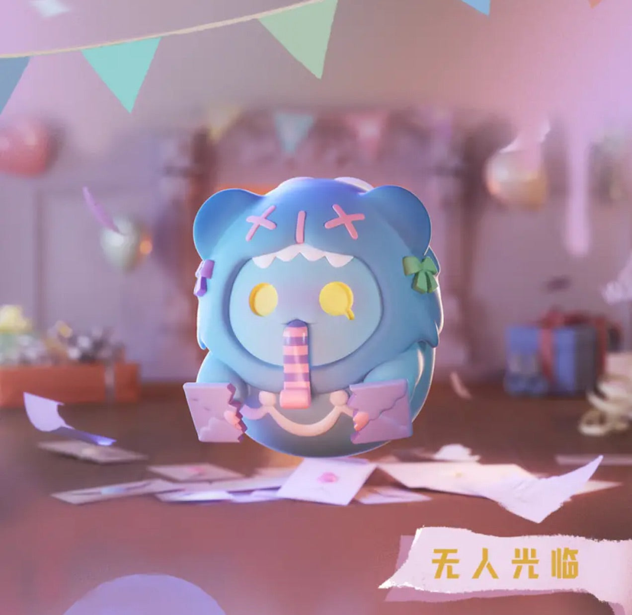 Nobody Here -  Shinwoo Birthday Alone - F.UN - 1