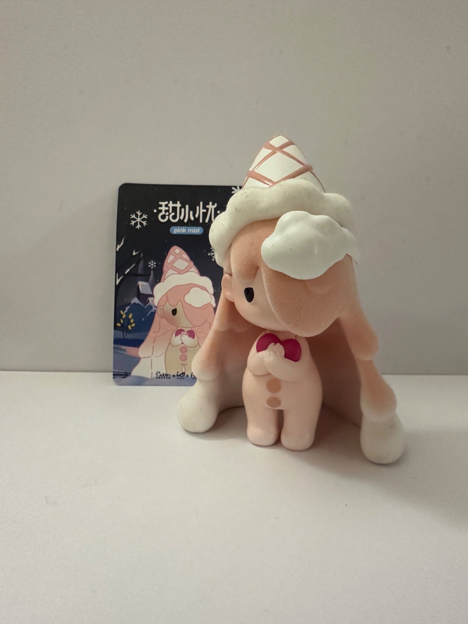 Pink Mist -  Weather Babies - IP Station  - 1