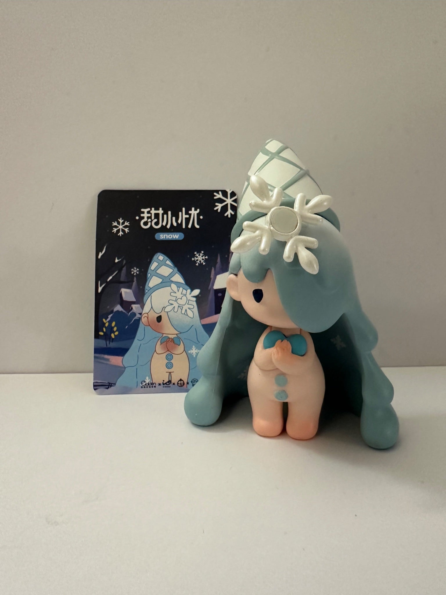 Snow -  Weather Babies - IP Station  - 1