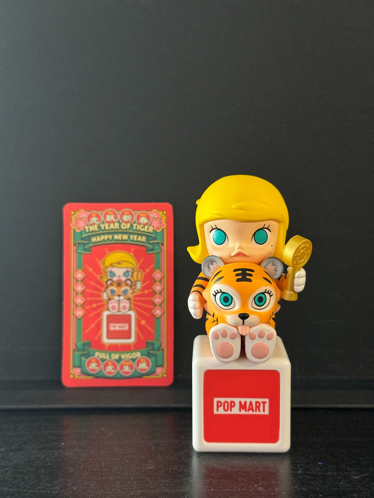 Molly Full of Vigor - The Year of the Tiger - POPMART - 1