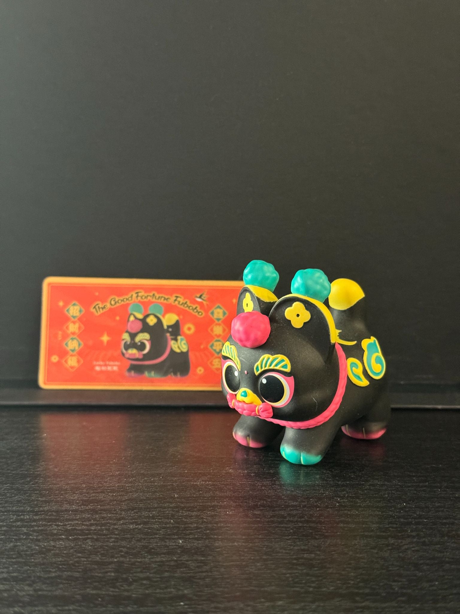 Lucky Fubobo - The Good Fortune Fubobo - POPMART - 1