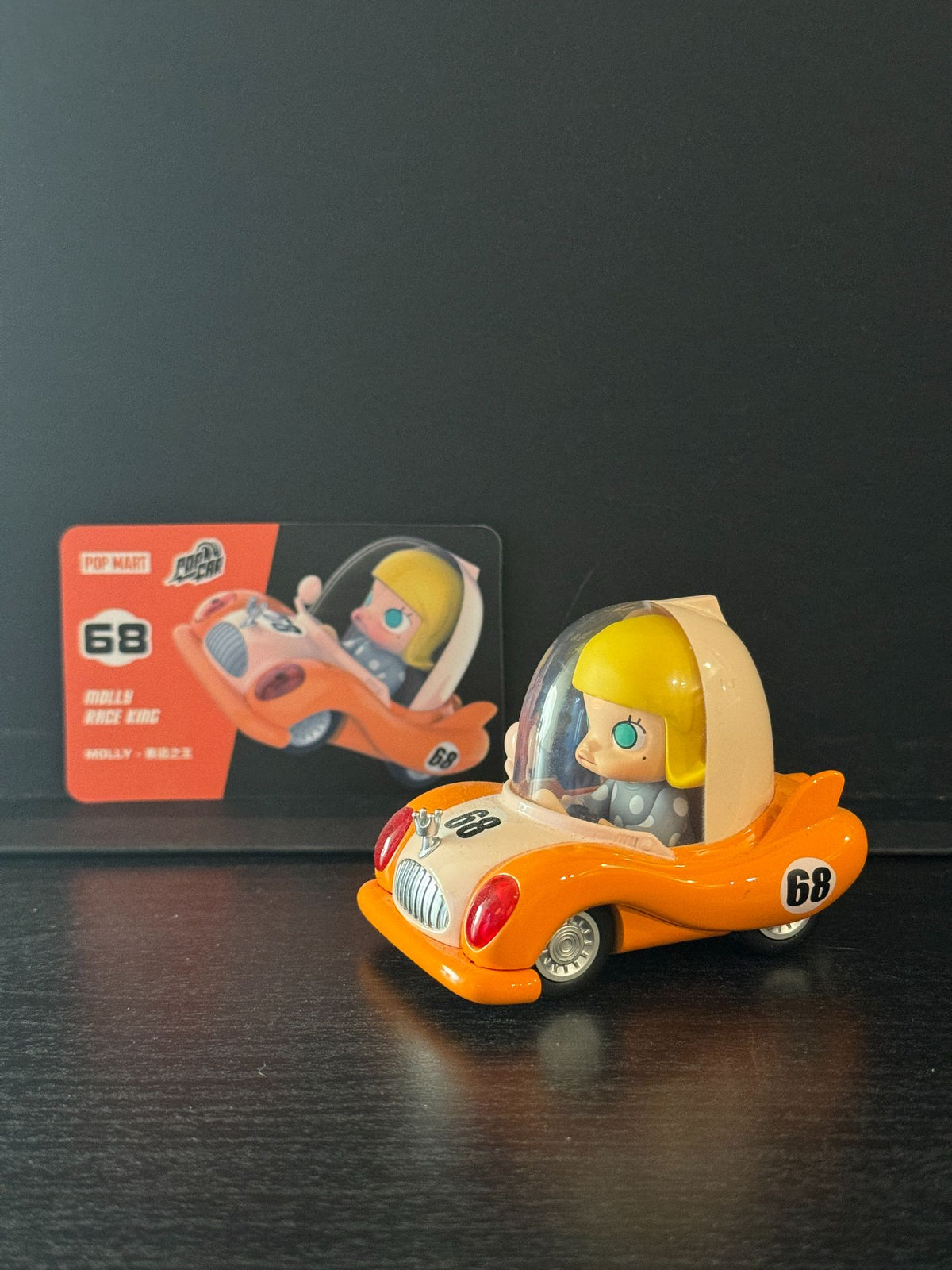 Molly Race King - POPCAR Super Track - POPMART - 1