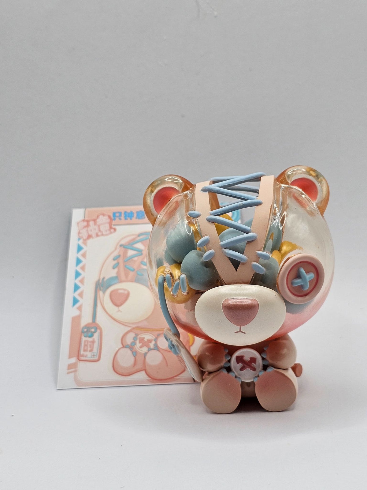 Love you only - Raggedy Teddy Today's Blessings - Joybrain - 1