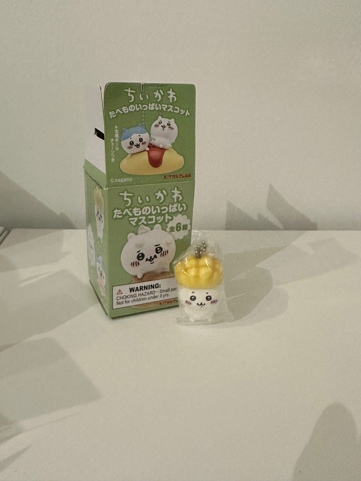 Melon Bun- Chiikawa Key Chain - KITAN CLUB - 1