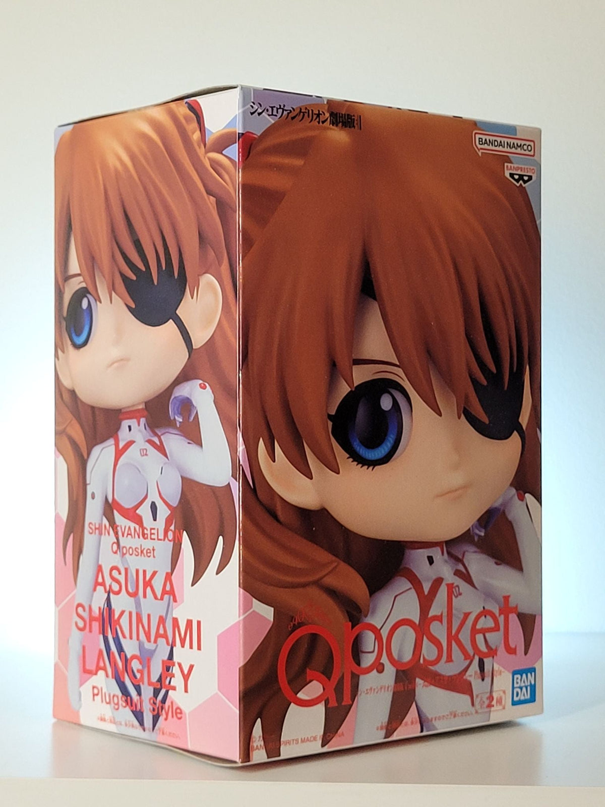 Q Posket Evangelion: 3.0+1.0 Asuka Shikinami Langley: Plugsuit Style - 4
