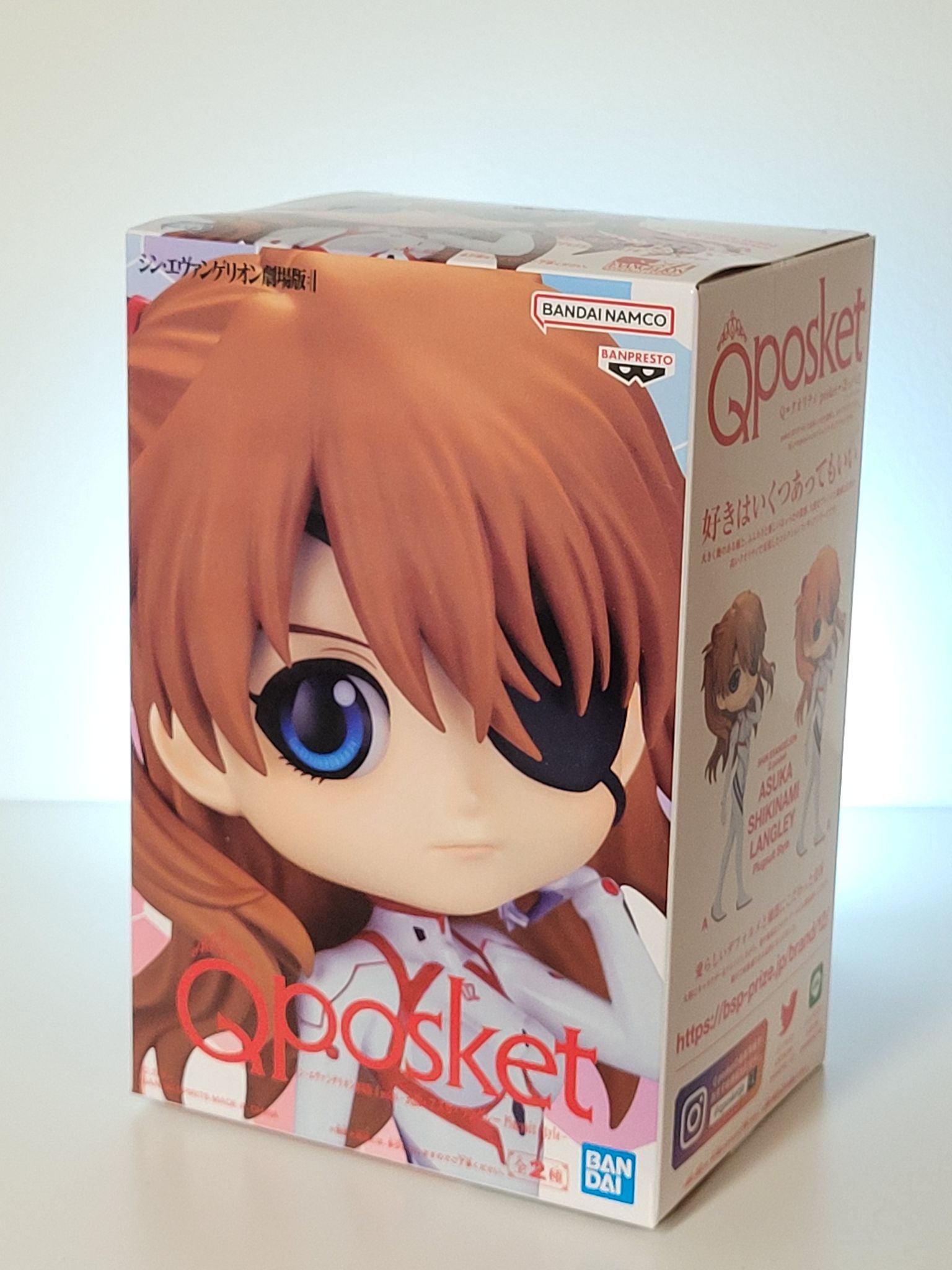Q Posket Evangelion: 3.0+1.0 Asuka Shikinami Langley: Plugsuit Style - 3