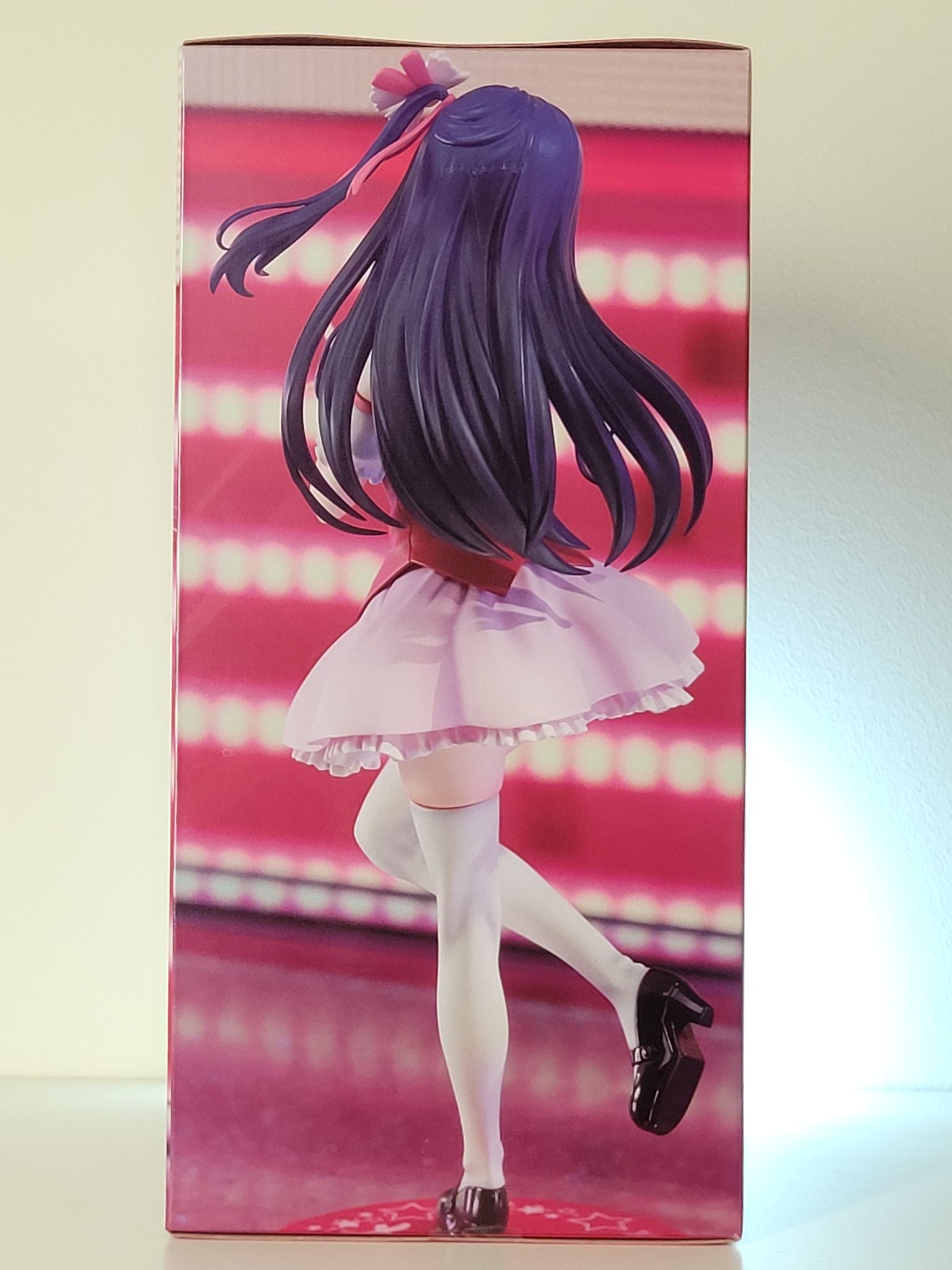 Oshi no Ko - Hoshino Ai - Trio-Try-iT by FuRyu - 5