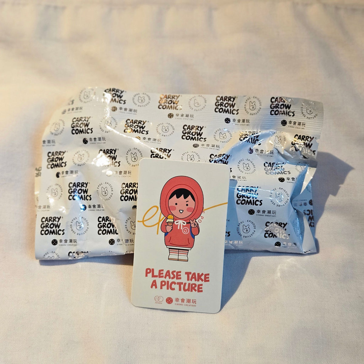 Hoody Carry pink - CarryGrow Please Take a Picture by Xinghui Creations - 2