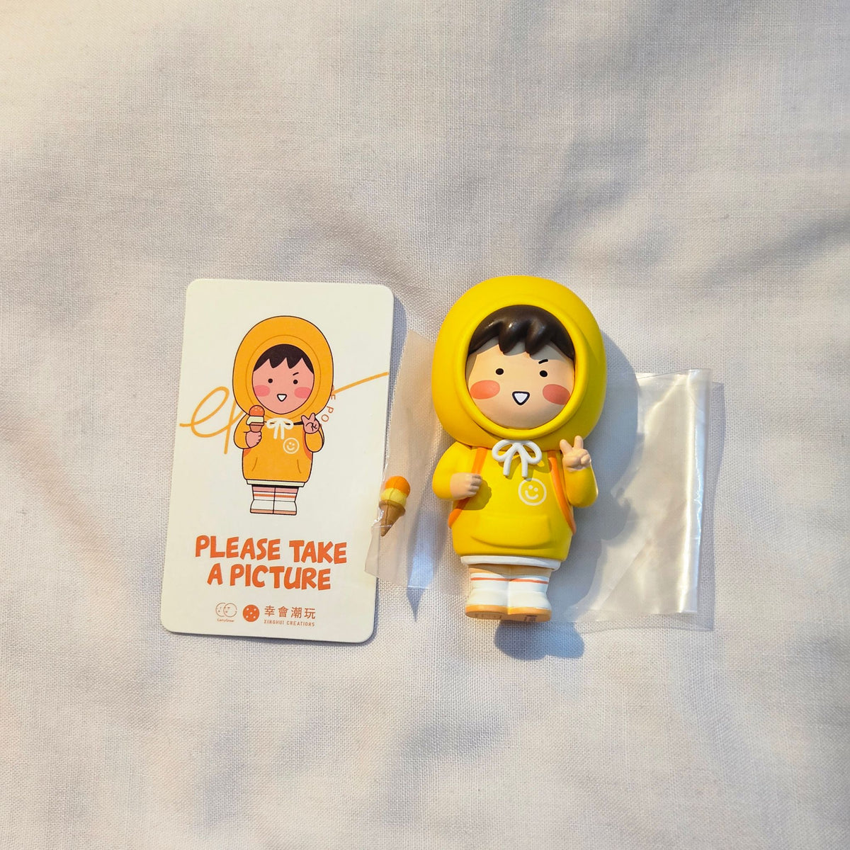 Hoody Carry Yellow - CarryGrow Please Take a Picture by Xinghui Creations - 1