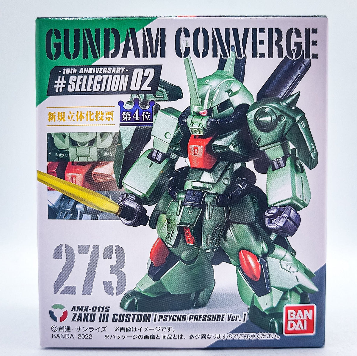 Gundam Converge #273 Zaku III Custom (Psycho Pressure) by Bandai - 1