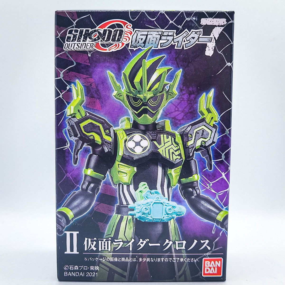 SHODO Outsider 7 Kamen Rider Cronus by Bandai - 1