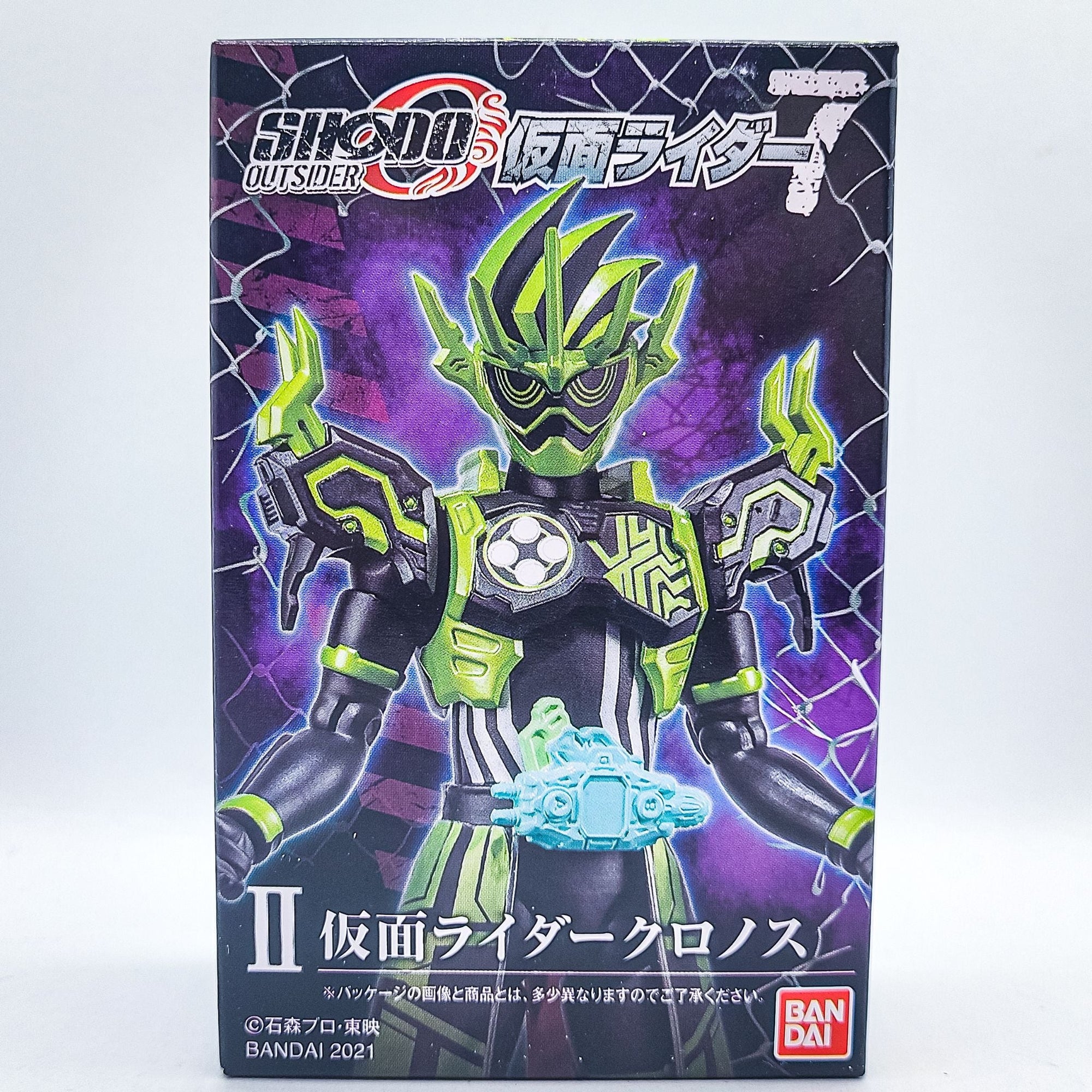 SHODO Outsider 7 Kamen Rider Cronus by Bandai - 1