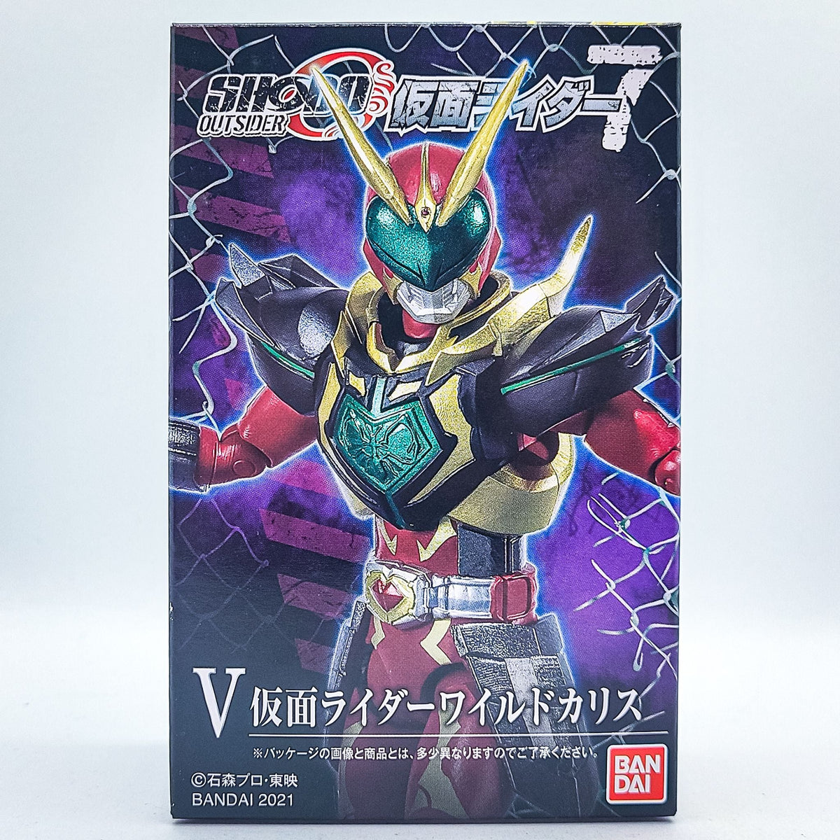 SHODO Outsider 7 Kamen Rider Wild Chalice by Bandai - 1