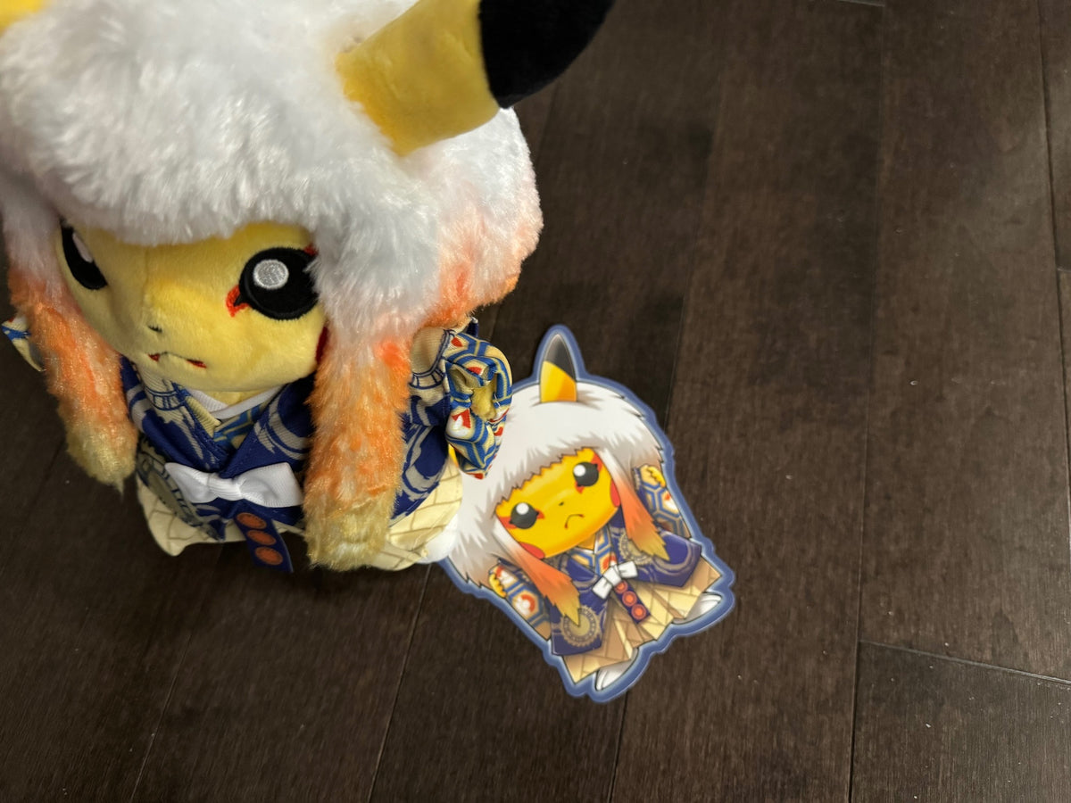 Pokemon Kabuki Pikachu Plush - 2