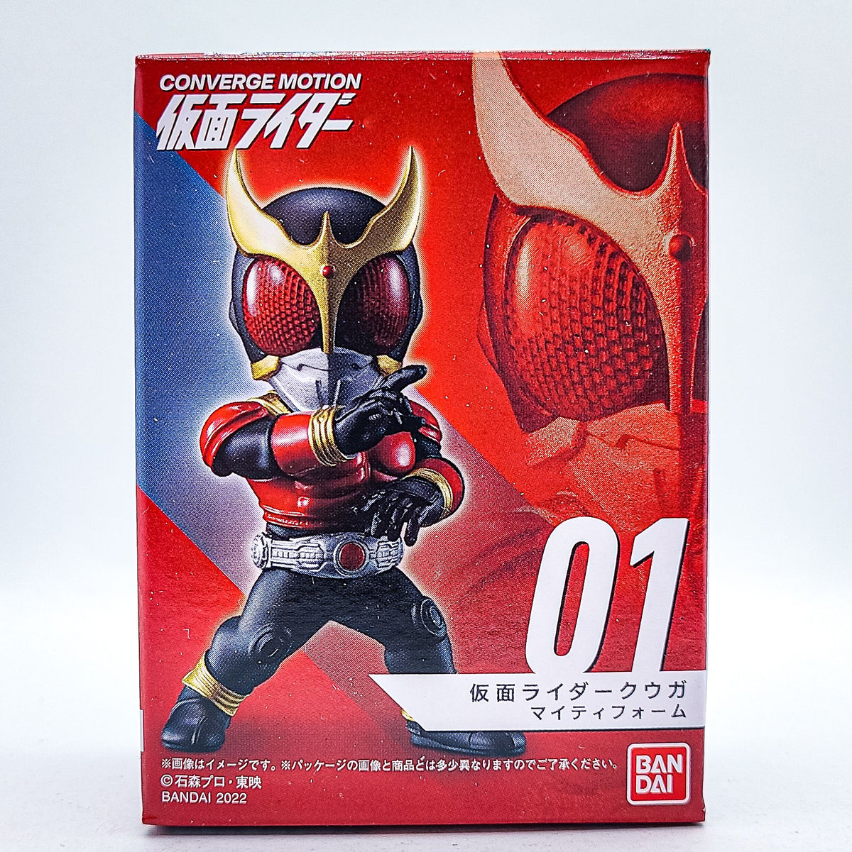 Kamen Rider Adverge Motion KUUGA MIGHTY FORM by Bandai - 1