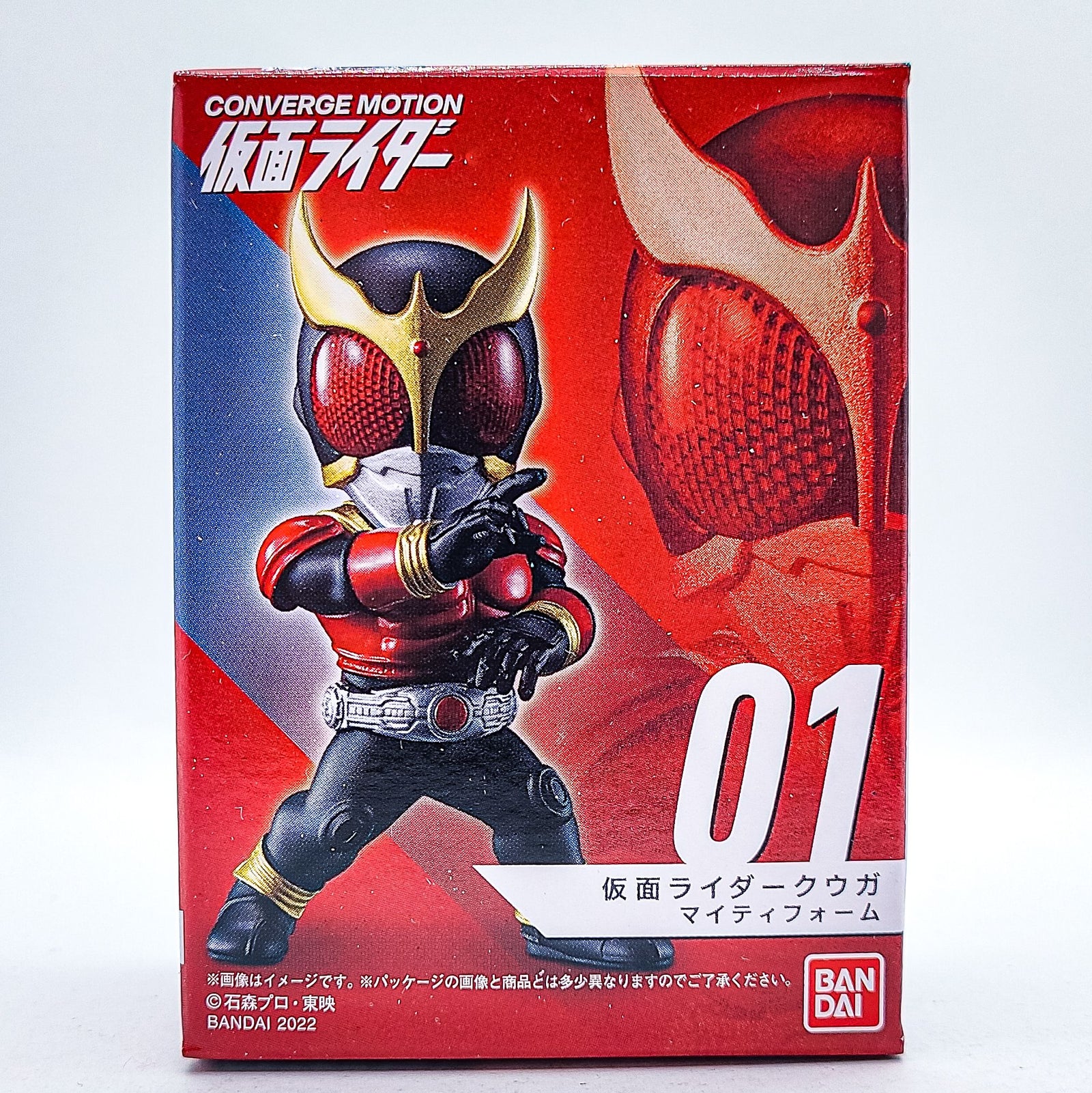 Kamen Rider Adverge Motion KUUGA MIGHTY FORM by Bandai - 1