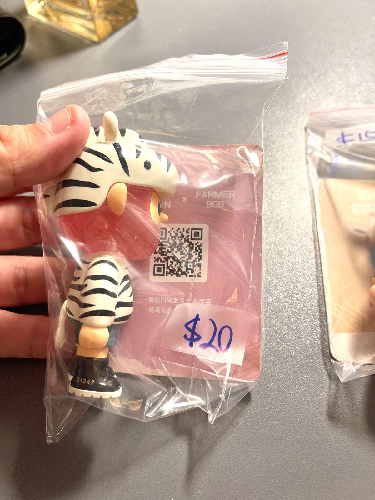 Zebra - Farmer Bob 7 Animal Series By Finding Unicorn - 1