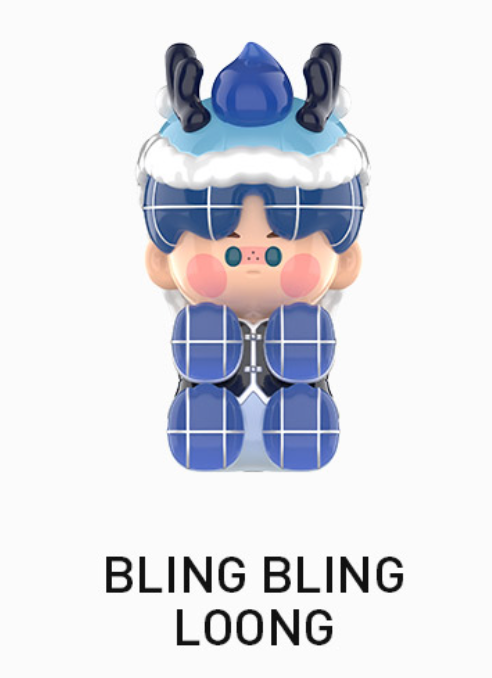 PINO JELLY) BLING BLING LOONG (Special Version) - Loong Presents