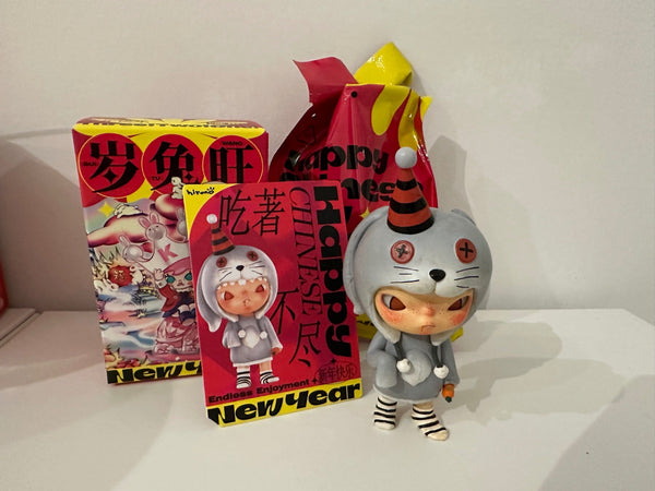 Endlesss Enjoyment (Hirono) - Three, Two, One! Happy Chinese New