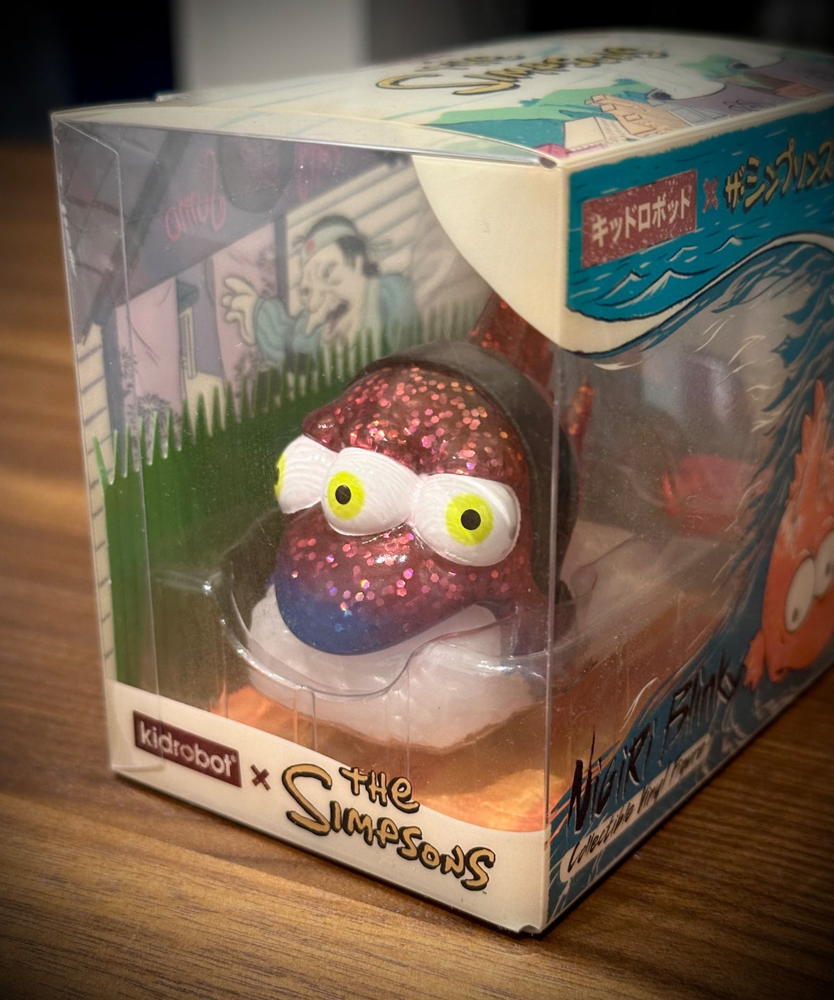 New Simpsons Blinky 3 eye fish (Retro) 3” vinyl figure Kidrobot exclusive  - 2