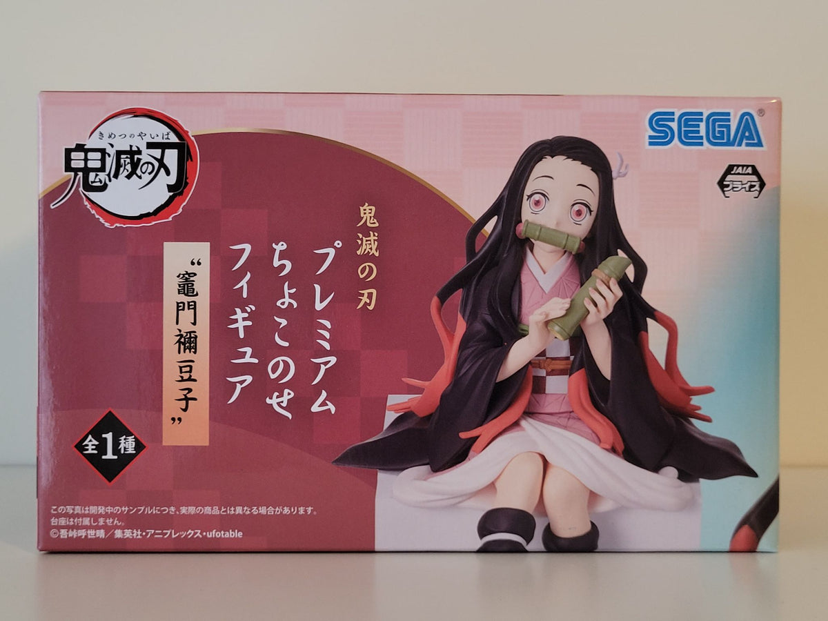Demon Slayer Nezuko Kamado Chokonose Figure - by SEGA - 1