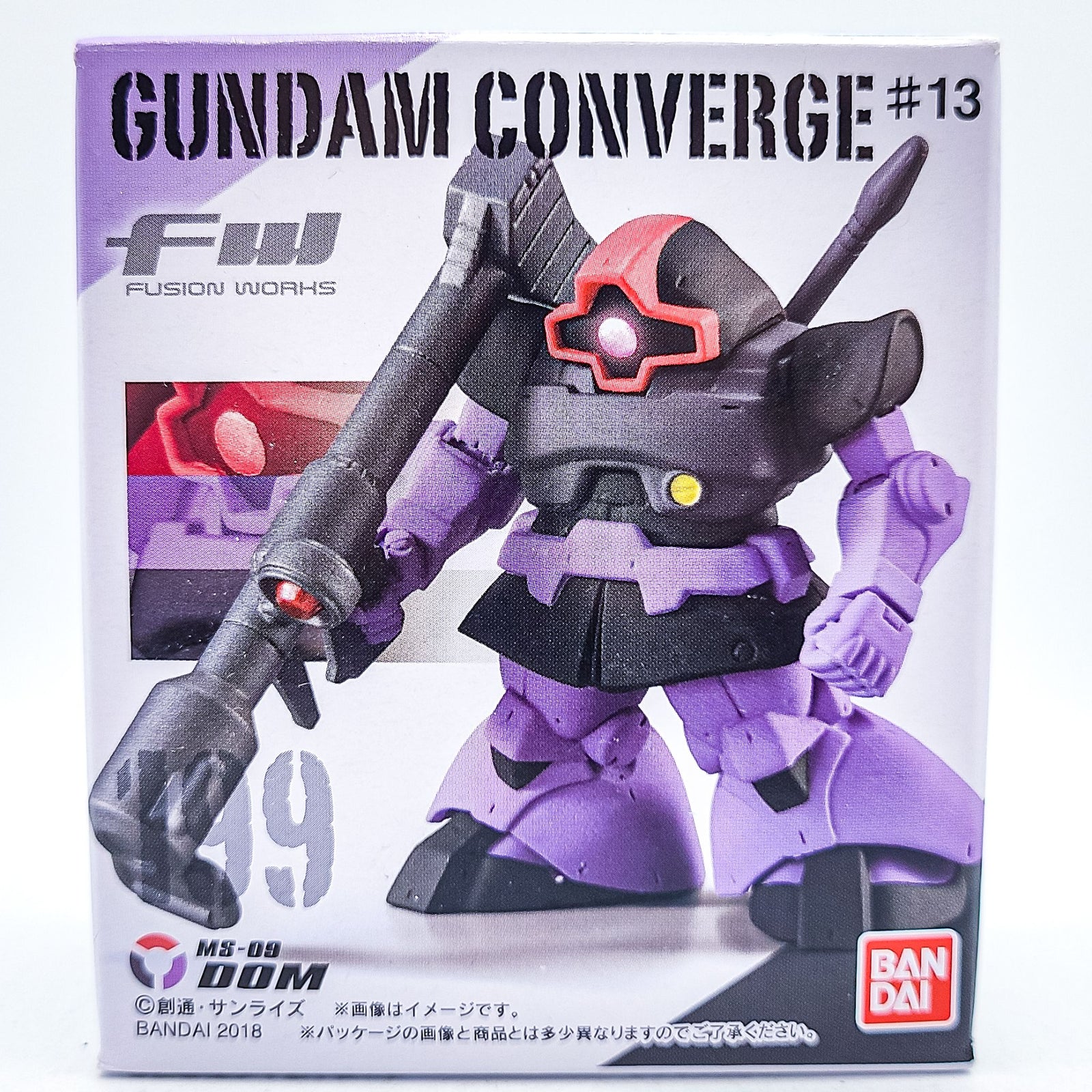 Gundam Converge #199 Dom by Bandai - 1