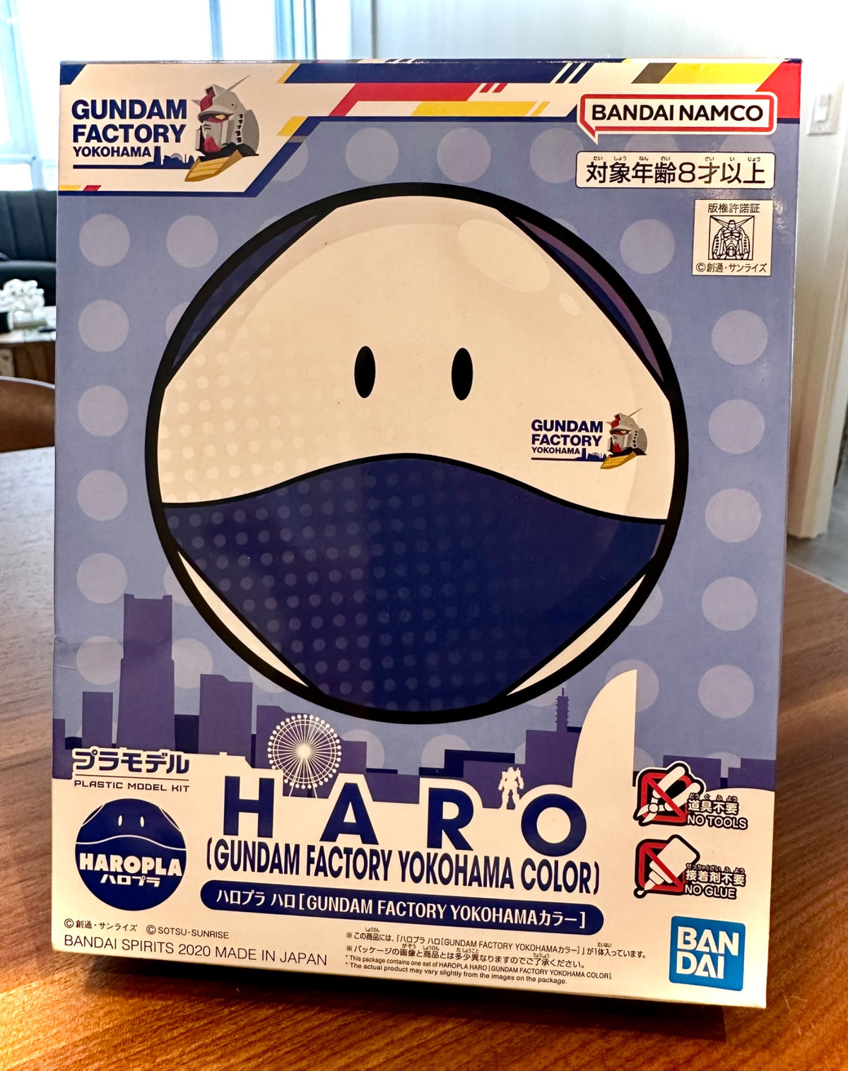 New Gundam Bandai Haro Haropla Boxed Model Kit Blue Colour From Yokohama Factory - 1